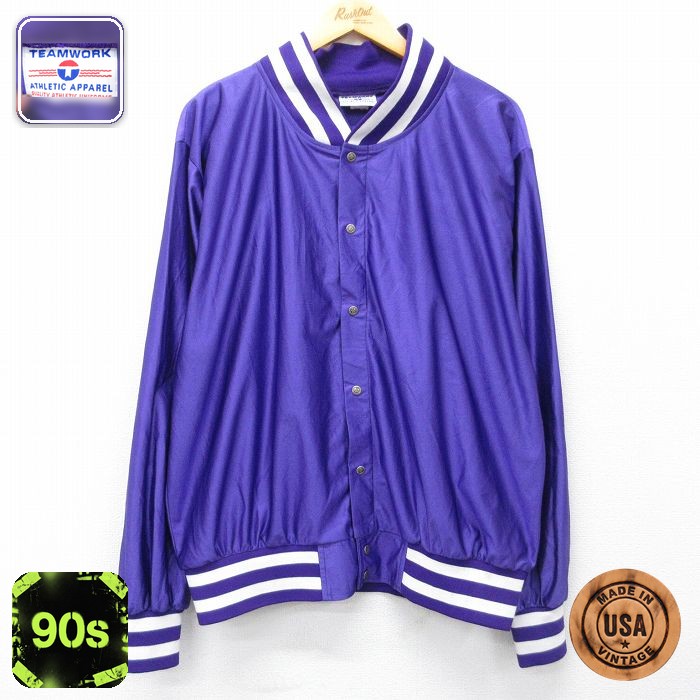 90s ジャケット パープル XL | 古着