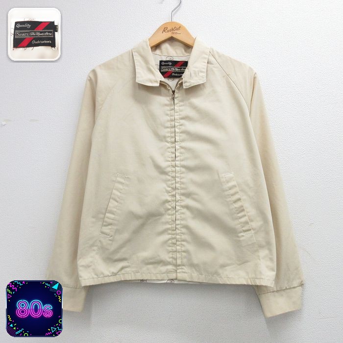 【20%OFF】シアーズ 80s ラグランジャケット タロン ベージュ メンズM相当 | 古着