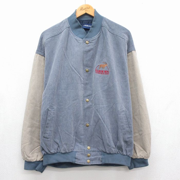 ホロウェイ 90s デニムジャケット シカ グレー メンズXL相当 | 古着