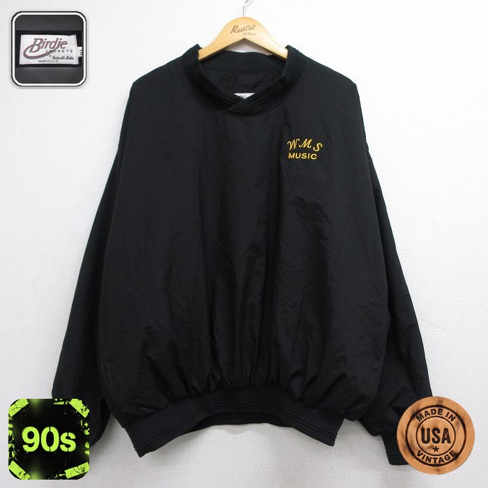 ナイロンジャケット 90s ブラック メンズXL相当 | 古着