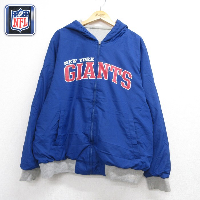 長袖ジャケット スーパーボウル NY ジャイアンツ ブルー メンズM相当 | 古着
