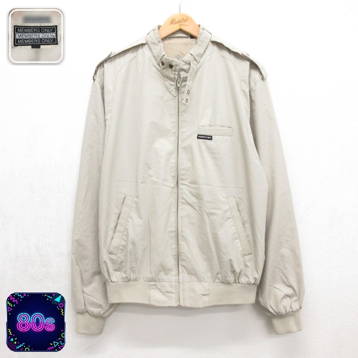 メンバーズオンリー 80s 長袖ジャケット グレー メンズXL相当 | 古着
