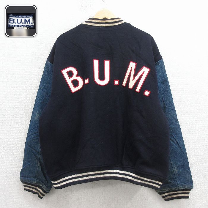【50%OFF】長袖スタジャン 内側キルティング ネイビー XL | 古着