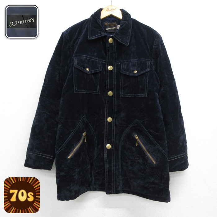 JCPenney 70s 長袖ジャケット ベロア ネイビー メンズL相当 | 古着