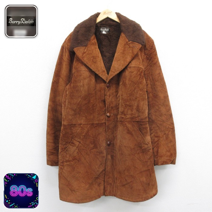 BarryDolan 長袖 ジャケット 80s コート ロング丈 コーデュロイ ボア ブラウン メンズXL相当 | 古着