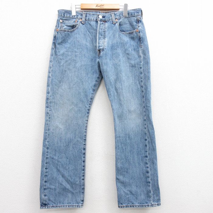 W34★古着 ジーンズ Levis リーバイス 501 メンズ コットン 紺 ネイビー デニム 25feb25 中古 ボトムス ジーパン Gパン ロング パンツ