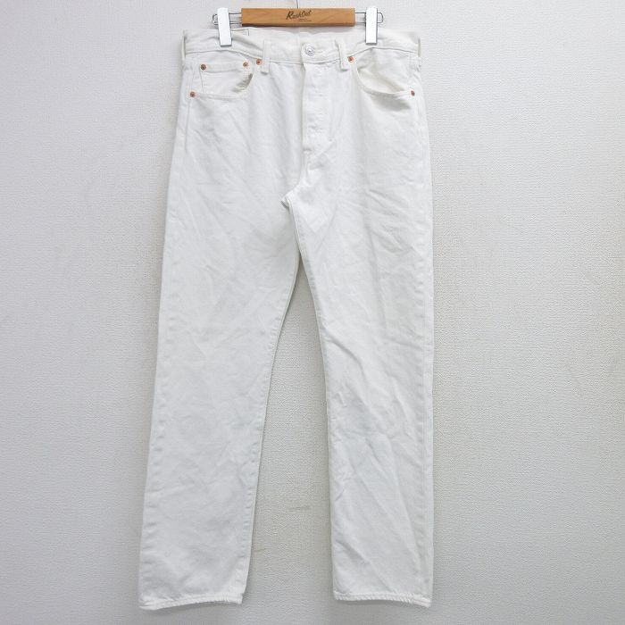 W33★古着 ジーンズ Levis リーバイス 501 メンズ コットン 白 ホワイト デニム 25mar08 中古 ボトムス ジーパン Gパン ロング パンツ