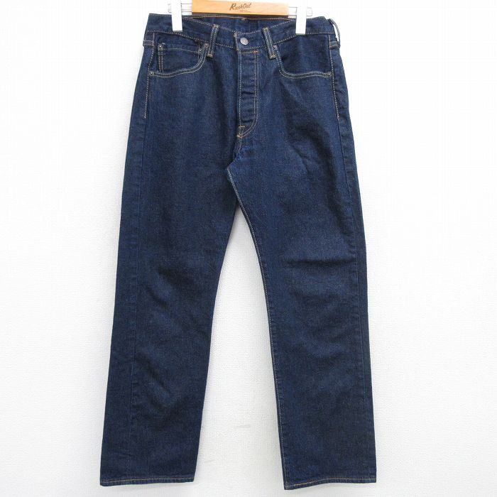 W31★古着 ジーンズ Levis リーバイス 501 メンズ 濃紺 ネイビー デニム 25mar08 中古 ボトムス ジーパン Gパン ロング パンツ