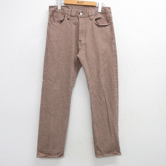 W31★古着 ジーンズ Levis リーバイス 501 メンズ 茶系 ブラウン デニム 25mar08 中古 ボトムス ジーパン Gパン ロング パンツ