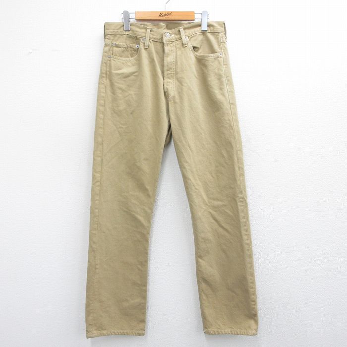 W31★古着 ジーンズ Levis リーバイス 501 メンズ コットン ベージュ カーキ デニム 25mar12 中古 ボトムス ジーパン Gパン ロング パンツ