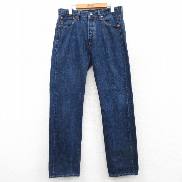 W32★古着 ジーンズ Levis リーバイス 501 メンズ コットン 濃紺 ネイビー デニム 25mar22 中古 ボトムス ジーパン Gパン ロング パンツ