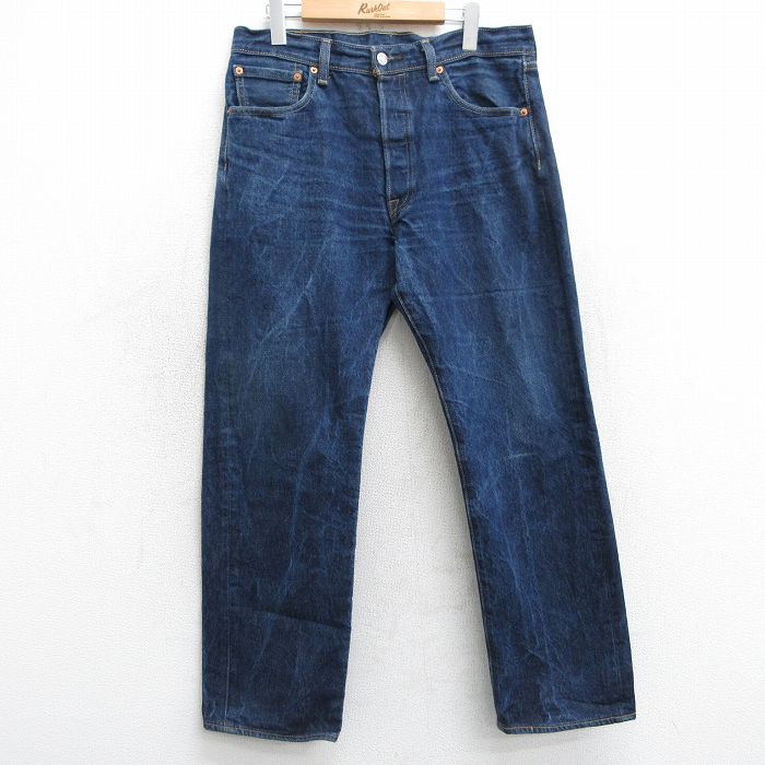 W33★古着 ジーンズ Levis リーバイス 501 メンズ ヒゲ コットン 紺 ネイビー デニム 25mar24 中古 ボトムス ジーパン Gパン ロング パンツ