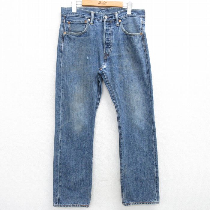 W32★古着 ジーンズ Levis リーバイス 501 メンズ コットン 紺 ネイビー デニム 25mar25 中古 ボトムス ジーパン Gパン ロング パンツ