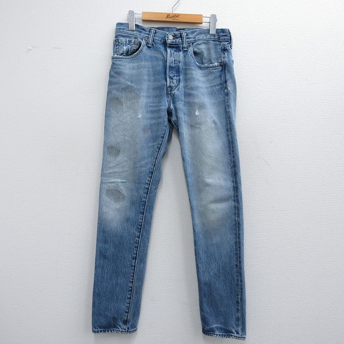 W31★古着 ジーンズ Levis リーバイス 501 メンズ ヒゲ コットン 紺 ネイビー デニム 25may17 中古 ボトムス ジーパン Gパン ロング パンツ