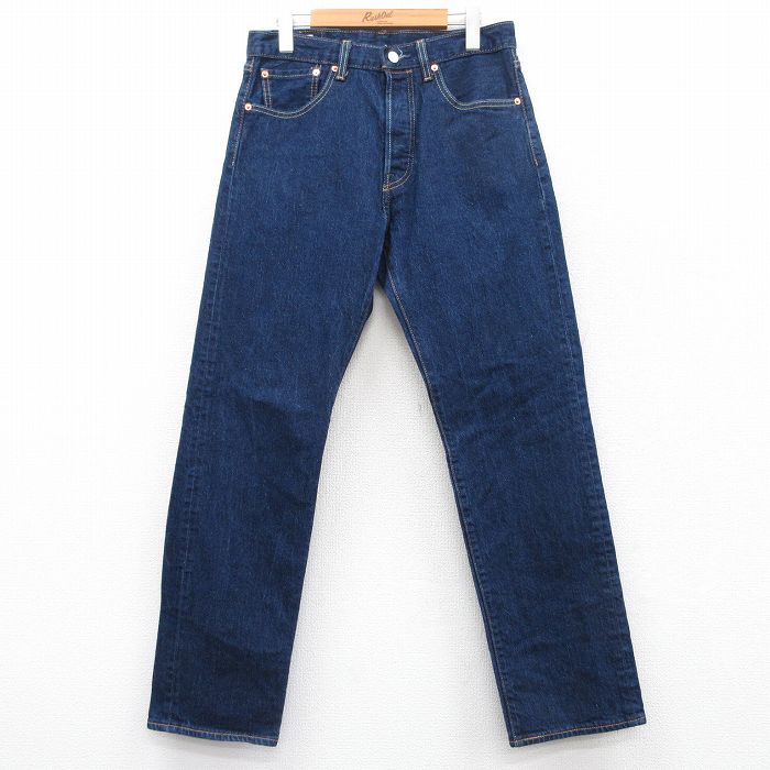 W32★古着 ジーンズ Levis リーバイス 501 メンズ 濃紺 ネイビー デニム 25jun18 中古 ボトムス ジーパン Gパン ロング パンツ