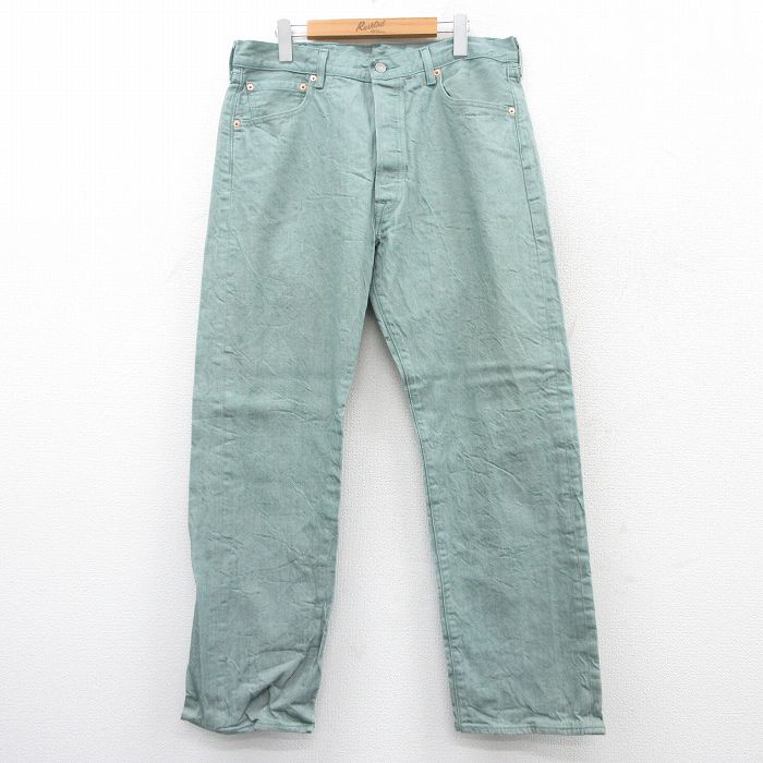 W36★古着 ジーンズ Levis リーバイス 501 メンズ コットン 緑 グリーン デニム 25jun18 中古 ボトムス ジーパン Gパン ロング パンツ