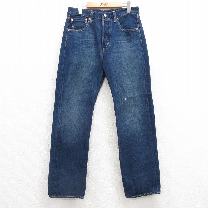 W32★古着 ジーンズ Levis リーバイス 501 メンズ ヒゲ 濃紺 ネイビー デニム 25jul17 中古 ボトムス ジーパン Gパン ロング パンツ