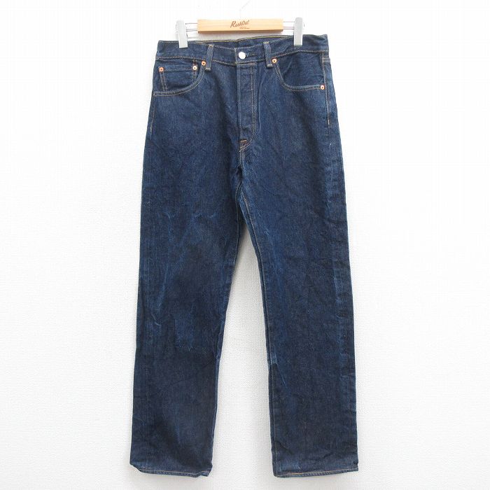 W33★古着 ジーンズ Levis リーバイス 501 メンズ コットン 紺 ネイビー デニム 25oct30 中古 ボトムス ジーパン Gパン ロング パンツ