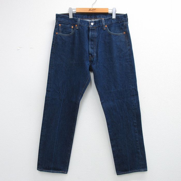 リーバイス501 ジーンズ ネイビー 実寸W35 | 古着