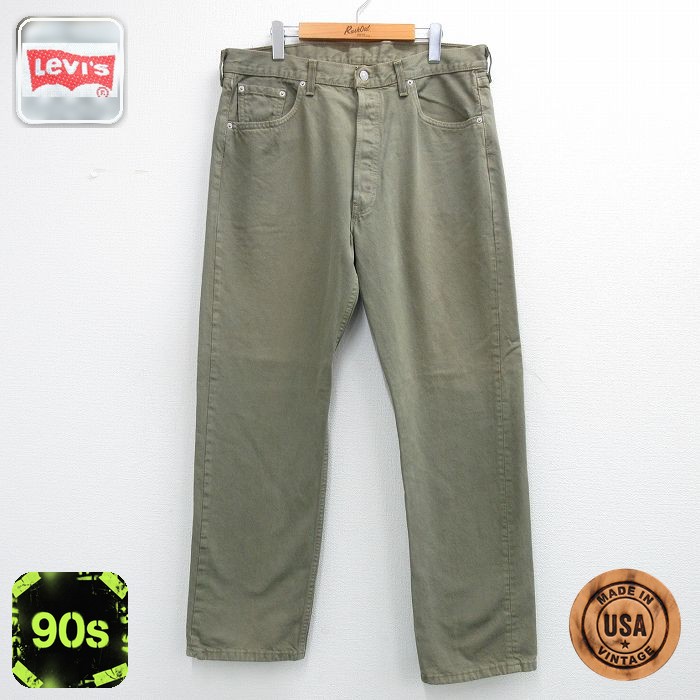 【20%OFF】リーバイス501 90s ジーンズ グリーン 実寸W35 | 古着