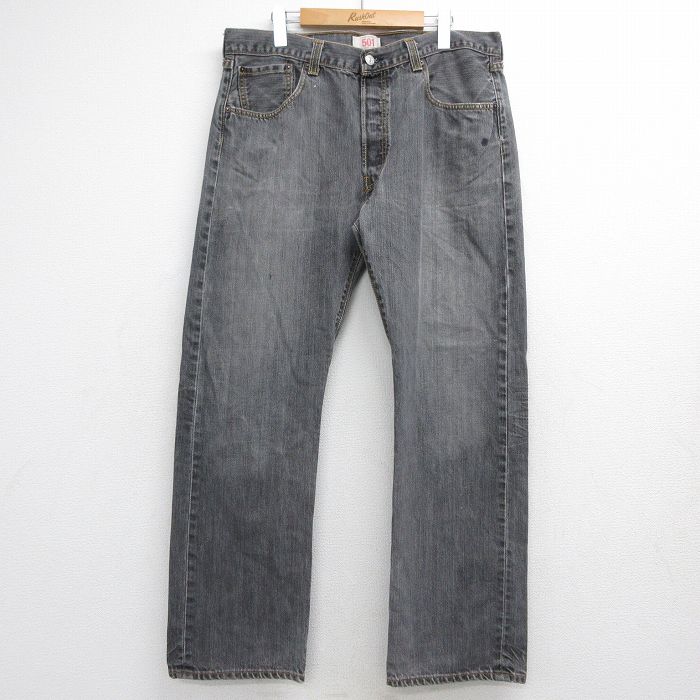 リーバイス501 ジーンズ ブラック 実寸W37 | 古着