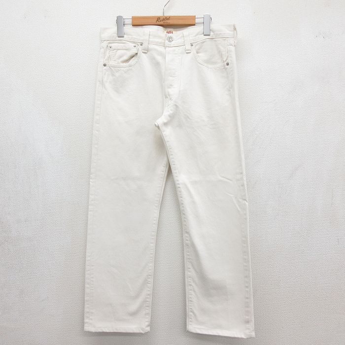 リーバイス501 ジーンズ ホワイト 実寸W34 | 古着