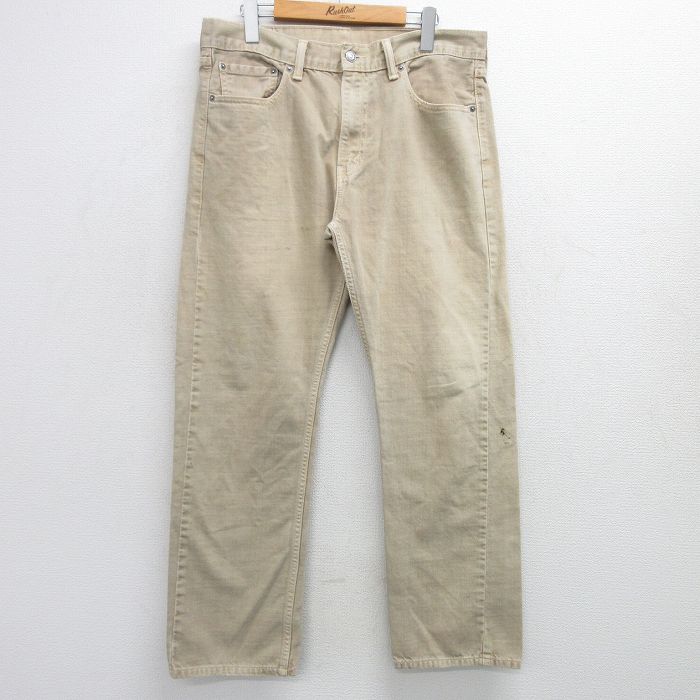 W34★古着 ジーンズ Levis リーバイス 505 メンズ コットン ベージュ カーキ デニム 25feb28 中古 ボトムス ジーパン Gパン ロング パンツ