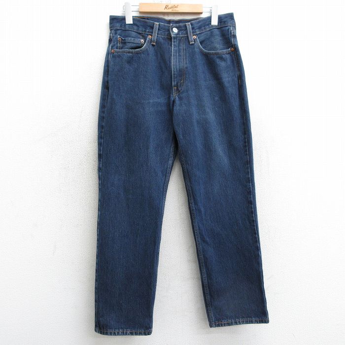 W31★古着 ジーンズ Levis リーバイス 550 メンズ コットン 濃紺 ネイビー デニム 25mar15 中古 ボトムス ジーパン Gパン ロング パンツ