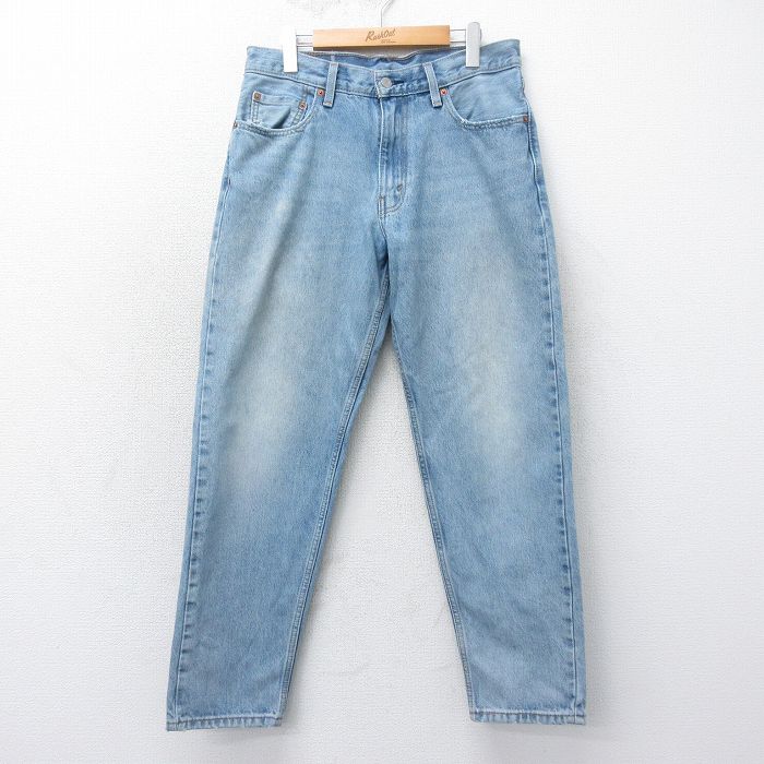 W33★古着 ジーンズ Levis リーバイス 550 メンズ コットン 紺 ネイビー デニム 25mar18 中古 ボトムス ジーパン Gパン ロング パンツ