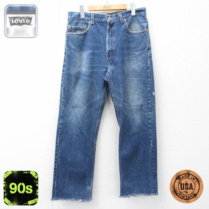 【20%OFF】リーバイス505 90s ジーンズ ヒゲ ネイビー 実寸W33 | 古着