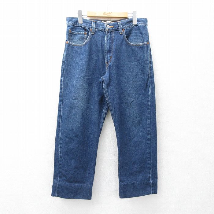 リーバイス505 ジーンズ ネイビー W32 | 古着