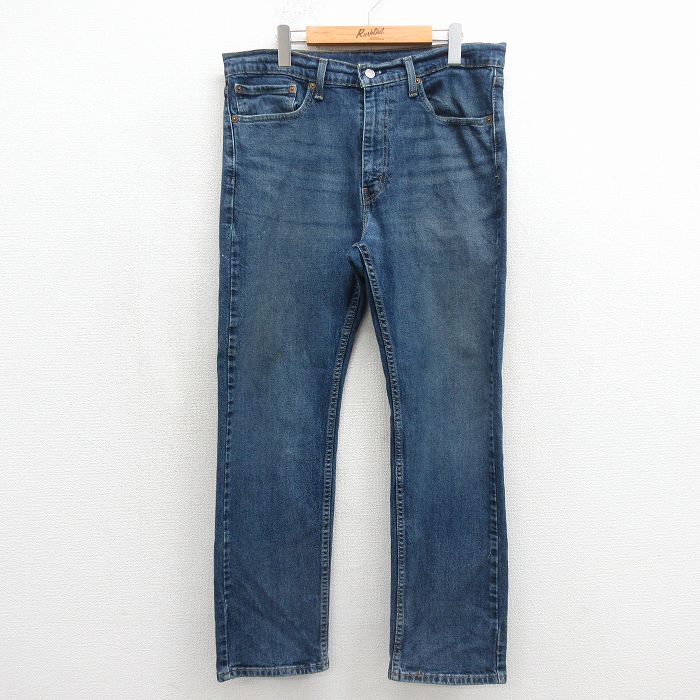 リーバイス505 ジーンズ ヒゲ ネイビー W35 | 古着
