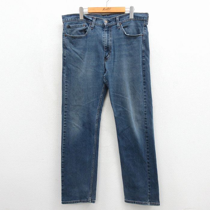 リーバイス505 ジーンズ ネイビー 実寸W36 | 古着