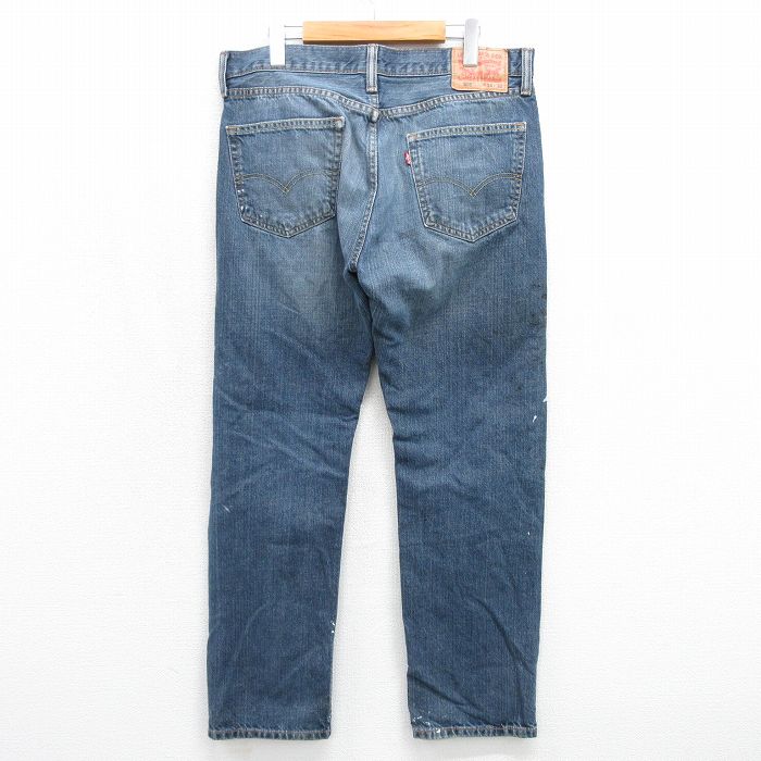 古着通販 W34☆古着 ジーンズ Levis リーバイス 505 メンズ ヒゲ