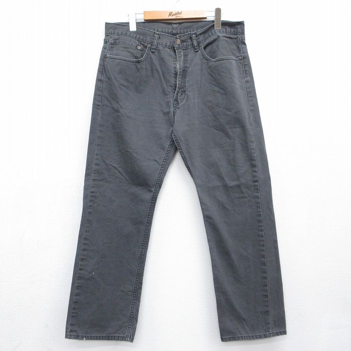 リーバイス505 パンツ グレー 実寸W36 | 古着