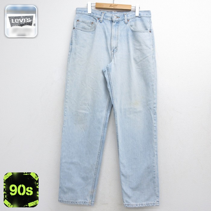 古着通販 W34☆古着 Levi's リーバイス メンズ 90年代 90s ジーンズ