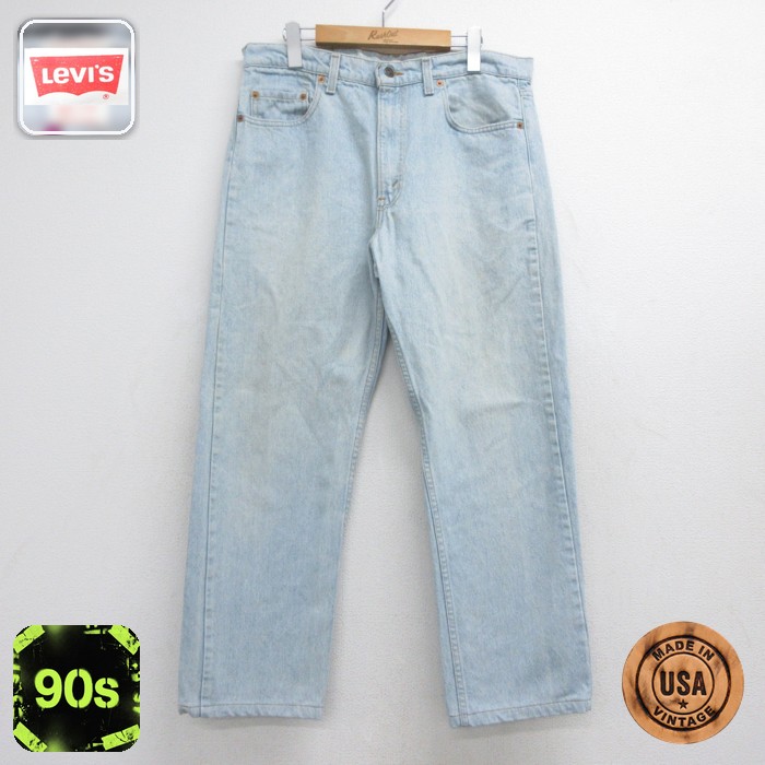 リーバイス505 90s ジーンズ ストレート ネイビー 実寸W36 | 古着