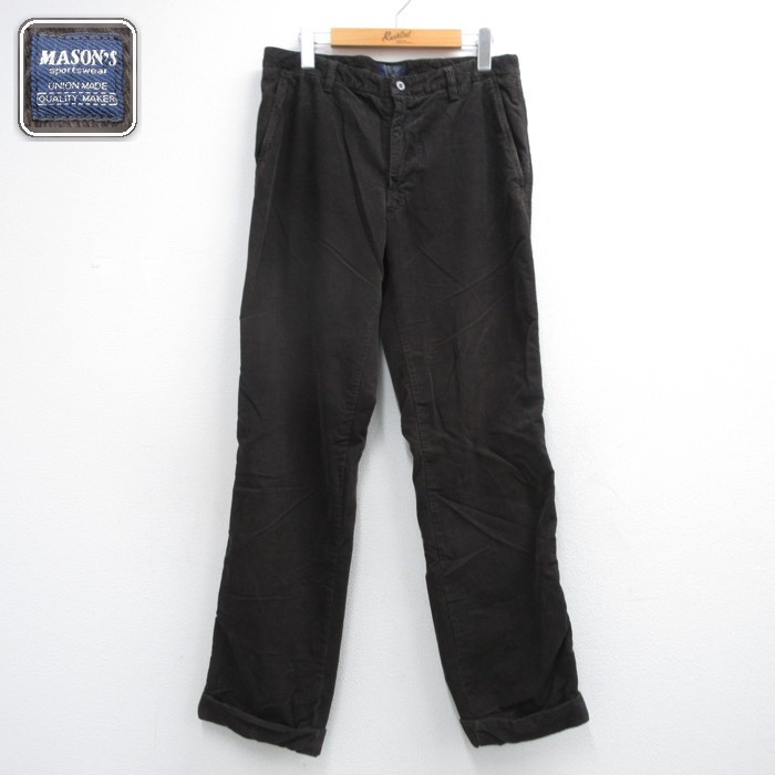 MASON'S コーデュロイ パンツ メンズ コットン イタリア製 ブラック 実寸W32 | 古着