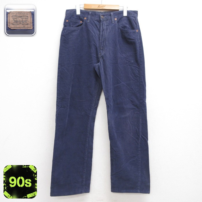 リーバイス551 90s コーデュロイパンツ ネイビー 実寸W33 | 古着