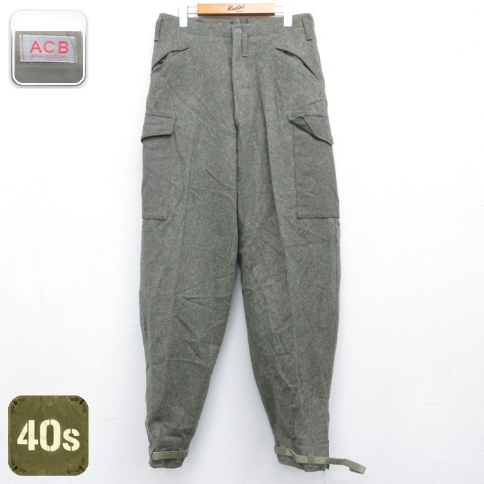 ACB 40s M-39ミリタリーパンツ スウェーデン軍 カーキ 実寸W31 | 古着