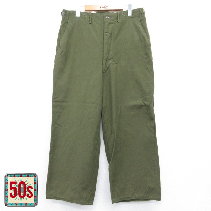 US ARMY 60s フィールドパンツ M-1951 フラップポケット カーキ 実寸W34 | 古着