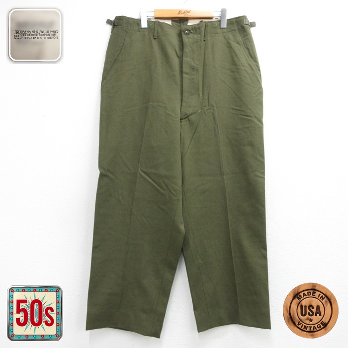 US ARMY 50s フィールドパンツ M-1951 フラップポケット カーキ 実寸W37 | 古着