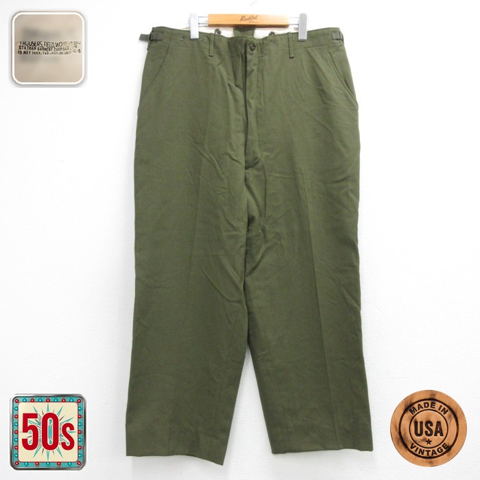 Statham Garment 50s M-1951フィールドパンツ フラップポケット カーキ 実寸W37 | 古着
