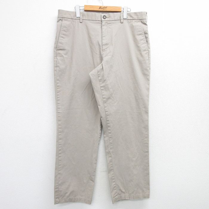 W37 ベージュ パンツ | 古着