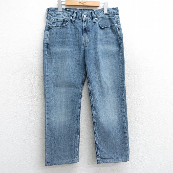 W35★古着 リーバイス Levis 514 ジーンズ メンズ ヒゲ コットン 紺 ネイビー デニム 25apr10 中古 ボトムス ジーパン Gパン ロング パンツ