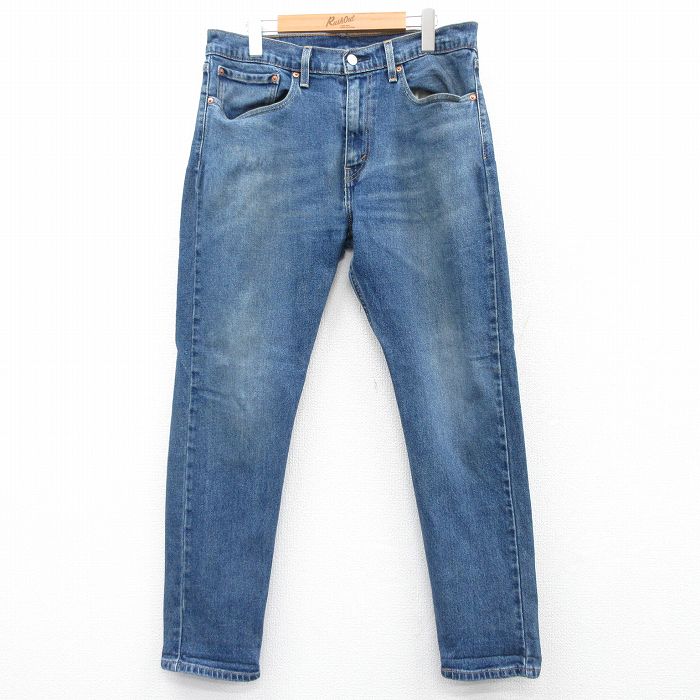 W33★古着 リーバイス Levis 512 ジーンズ メンズ ヒゲ 紺 ネイビー デニム 25apr15 中古 ボトムス ジーパン Gパン ロング パンツ