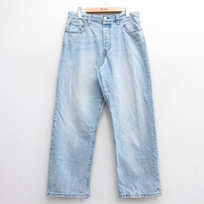 W30★古着 リーバイス Levis ジーンズ メンズ ヒゲ 薄紺 ネイビー デニム 25apr23 中古 ボトムス ジーパン Gパン ロング パンツ