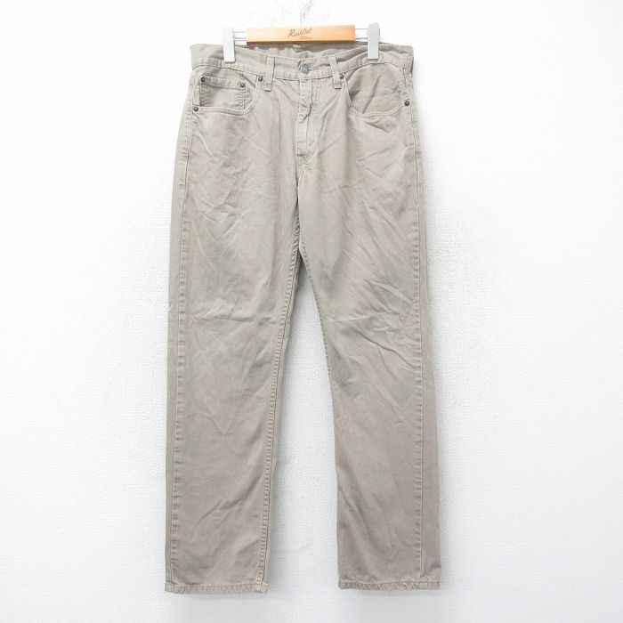 リーバイス559 パンツ ベージュ W34 | 古着