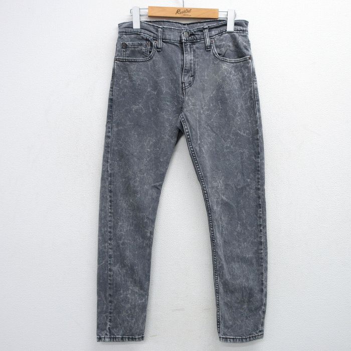 【50%OFF】リーバイス512 ジーンズ ケミカルウォッシュ ブラック W29 | 古着