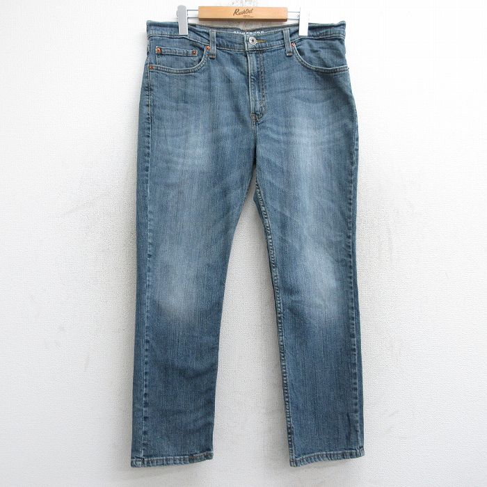 W36★古着 リーバイス Levis シグネチャー ジーンズ メンズ ヒゲ 紺 ネイビー デニム 25sep12 中古 ボトムス ジーパン Gパン ロング パンツ